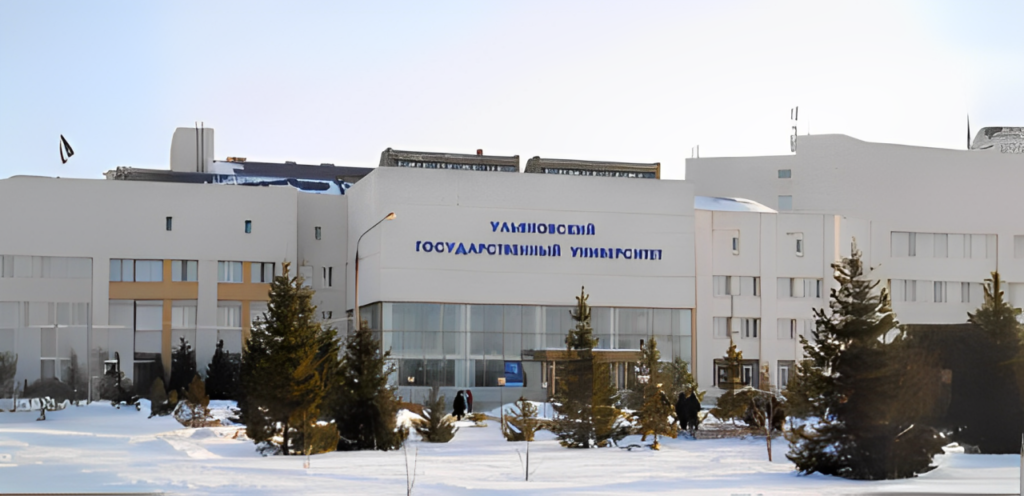 Ulyanovsk state medical university