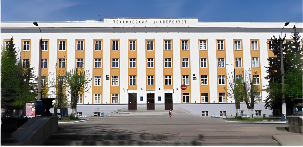 tver state medical university