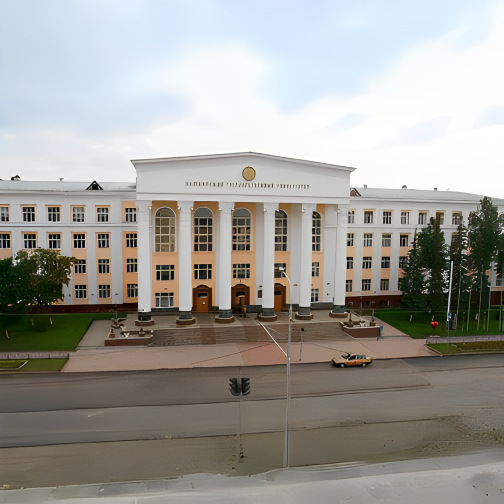 Bashkir State Medical university